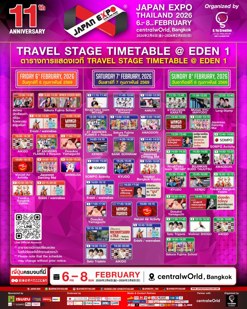Japan Expo Thailand tweet media