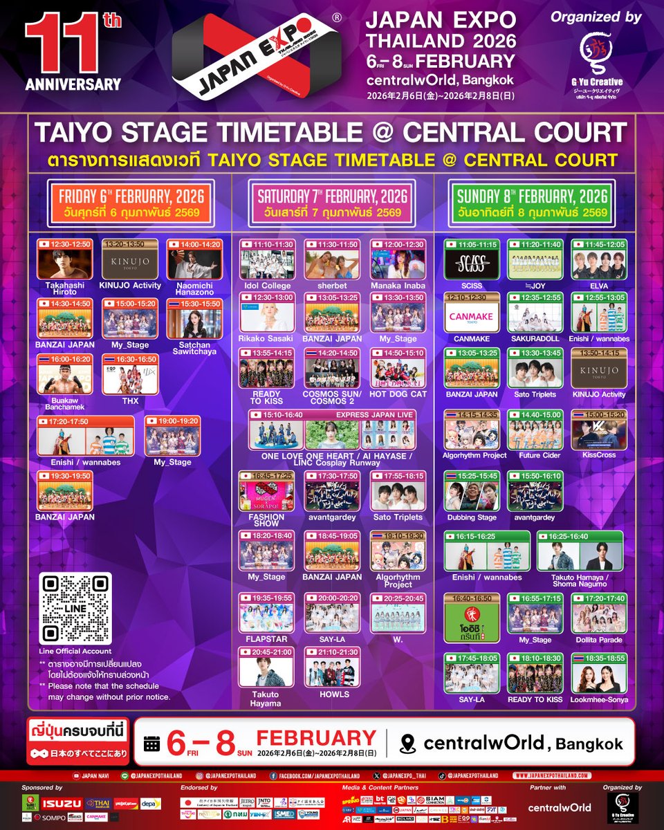 Japan Expo Thailand tweet media