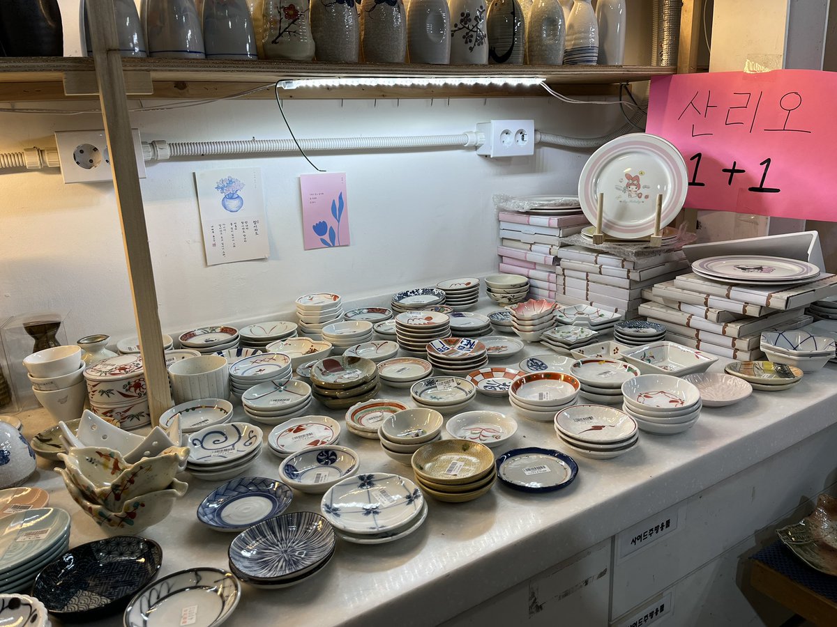 ピョル tweet media