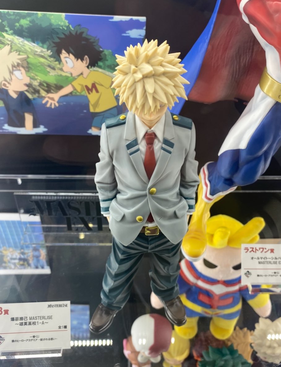 一番くじ 僕のヒーローアカデミア -紡がれる想い-
発売日：店頭販売：2026年02月10日(火)より順次発売予定 オンライン販売：2026年02月10日(火)17:00より販売開始予定
メーカー希望小売価格：1回790円(税10％込)
取扱店：一番くじONLINE、一番くじ公式ショップ

B賞 爆豪勝己 MASTERLISE