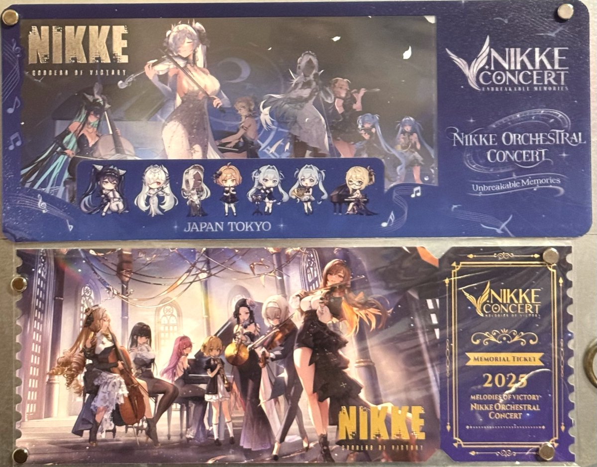 オケコンの入場特典にある謎の四角いのがチケットホルダーなのさっき