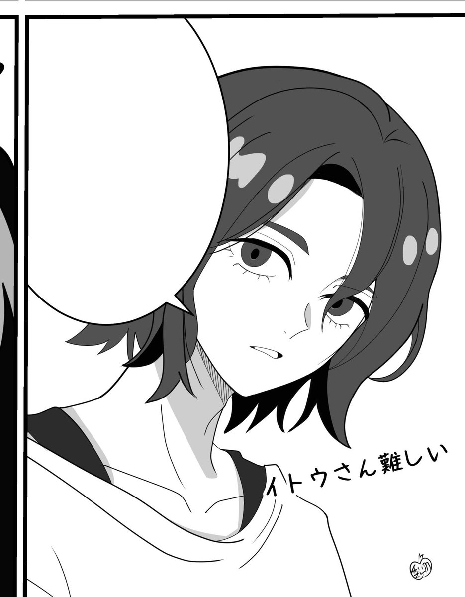 シュウちゃんちょっと好きな感じに描けた。