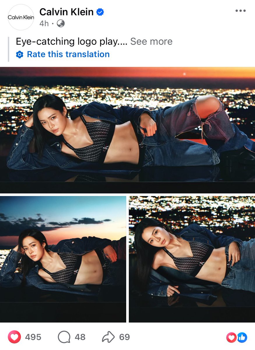 LingOrmTagTrend's tweet image. ทุกคนนน Fackbook: Calvin Klein ยอดฟอล 14 ล้านนนน ด่วน ๆๆๆ

#LinglingkwongxCalvinklein
#Linglingkwong #หลิงหลิงคอง
@CalvinKlein