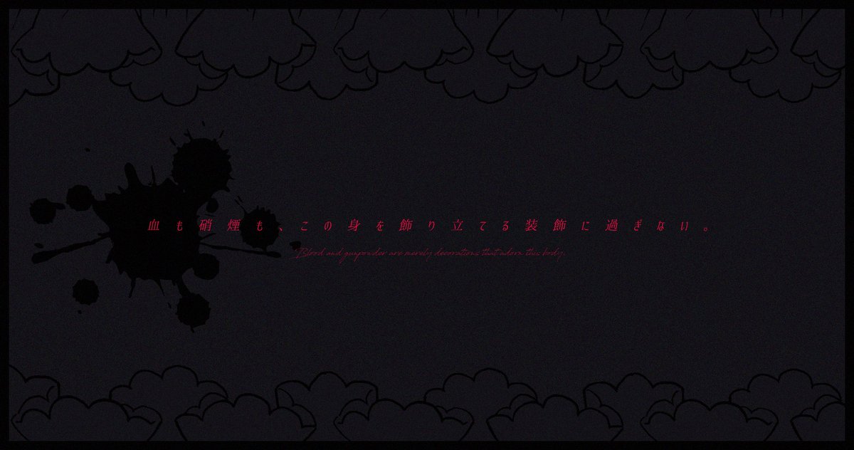 maisoudoutrpg's tweet photo. ✦

ᴄᴀʟʟ ᴏғ ᴄᴛʜᴜʟʜᴜ
「Violence Lolita」

┋アングラ×潜入×ロリータ

・2PLᴏʀタイマン
・探索者に(性別問わず)ロリータ服を着せたい！
・近距離担当と遠距離担当で戦いたい！

＿＿血も硝煙も、この身を飾り立てる装飾に過ぎない。

✦

https://t.co/3Fl3hvbNfa

#継続シナリオ祭5_既存 https://t.co/36F4JgjQ6Y