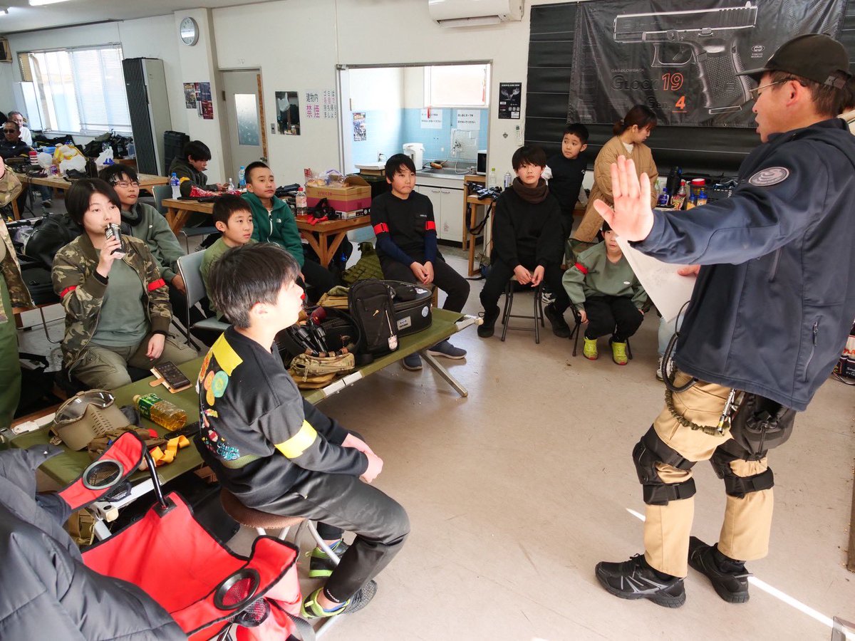 岡山市警察(OKPD) tweet media