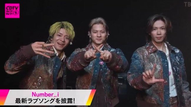 緊張MAX！！！正座！！！ #地上波初披露3XL #平野紫耀 (ハートの
