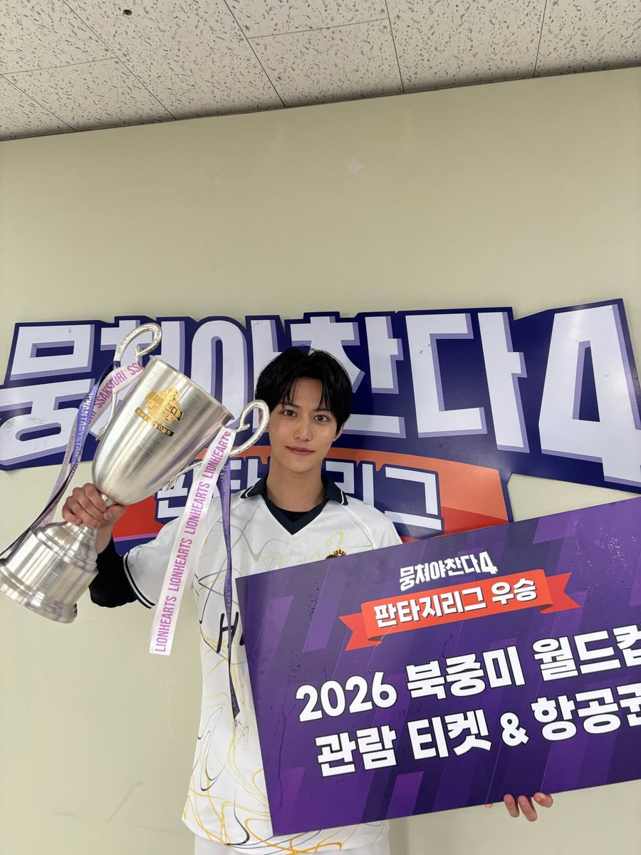 고생많았다!!! 
너무 행복해 보여 ㅋㅋ 너무 귀여워

진심으로 축하해⭐️