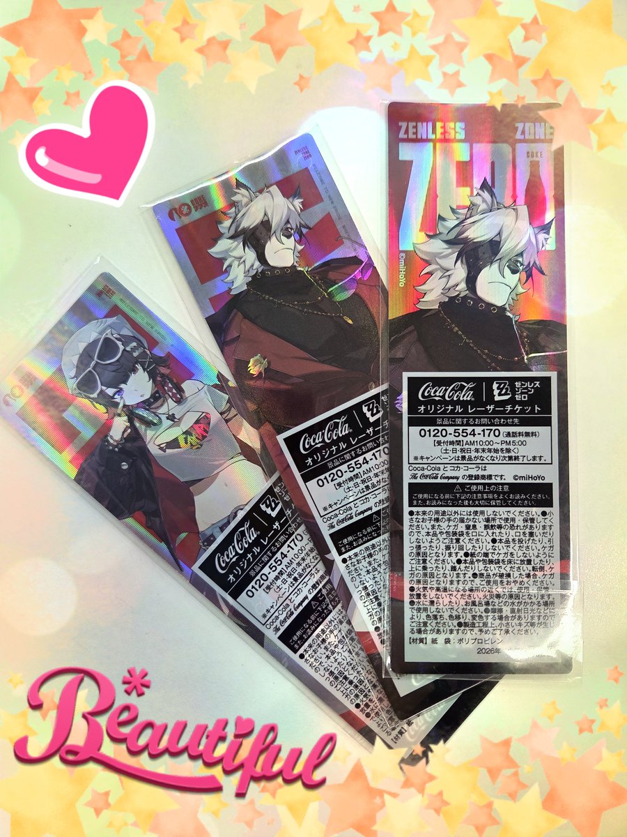 ando0cat's tweet image. 発売日に手に入れたゼンゼロのファミマコラボのレザーチケット💕

すごいキラキラ✨️
可愛すぎる✨️✨️✨️

こんなの何枚合っても良いよね(ㅅ´ ˘ `)♡
見つける度に買い足すか悩んでる（笑）

グッズを探すの出遅れちゃって、ちまちま探してる〜何か出会えないかな〜
あっ、プリントもせねば！！