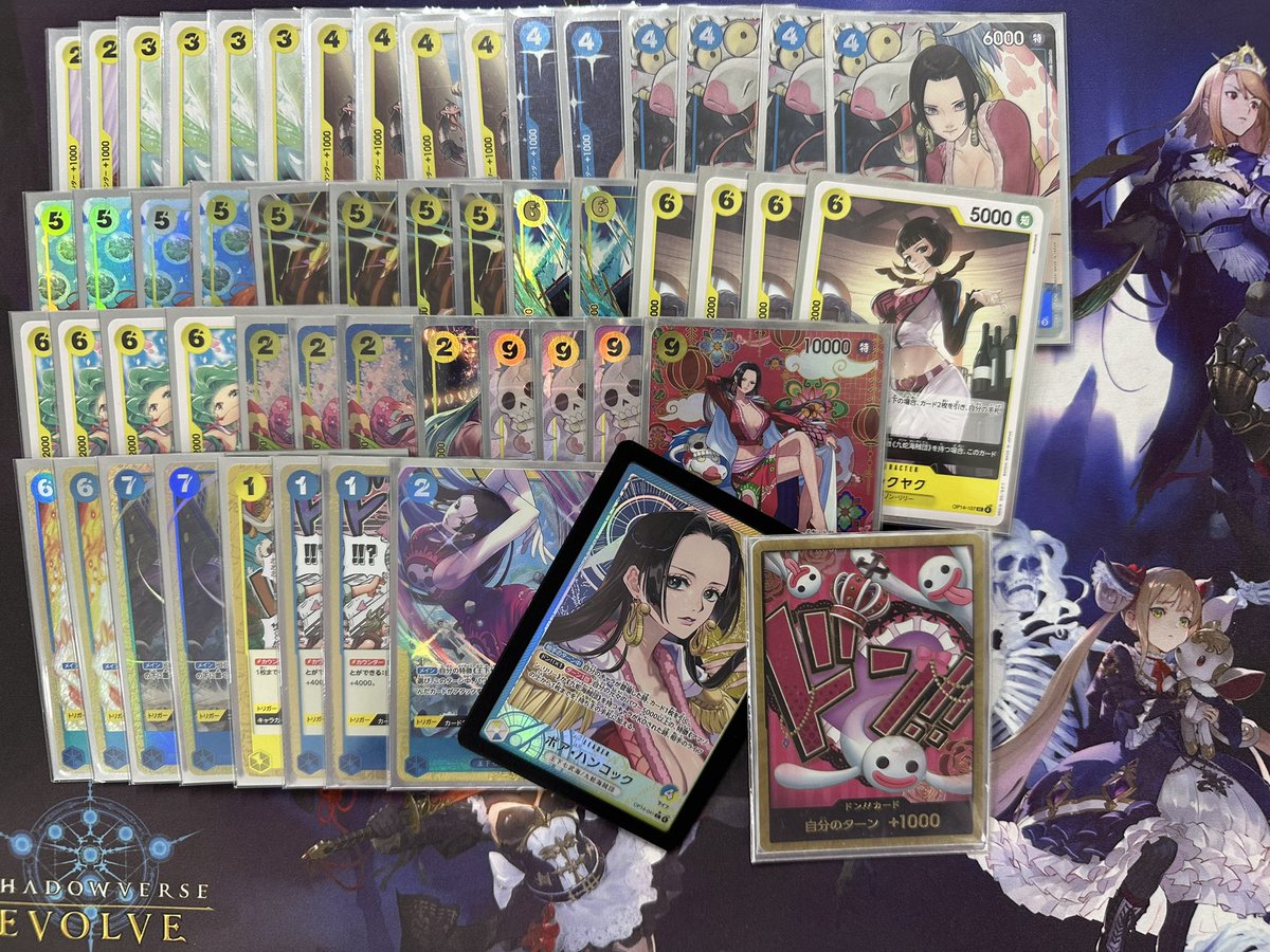 天竜杯、初優勝した！🏆 全勝優勝嬉しいー！！ 青黄ハンコック ミラー