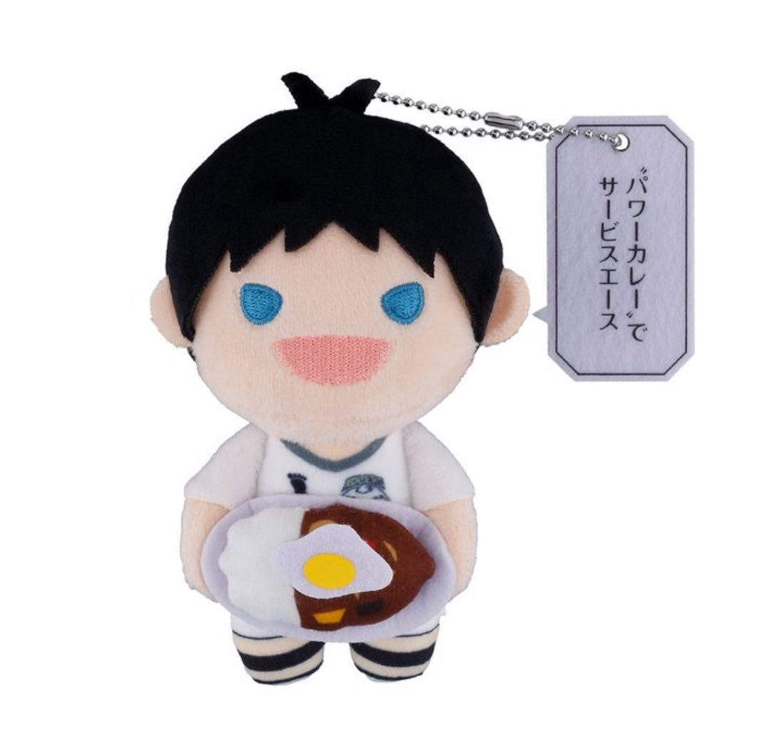 hourly oikawa tweet media