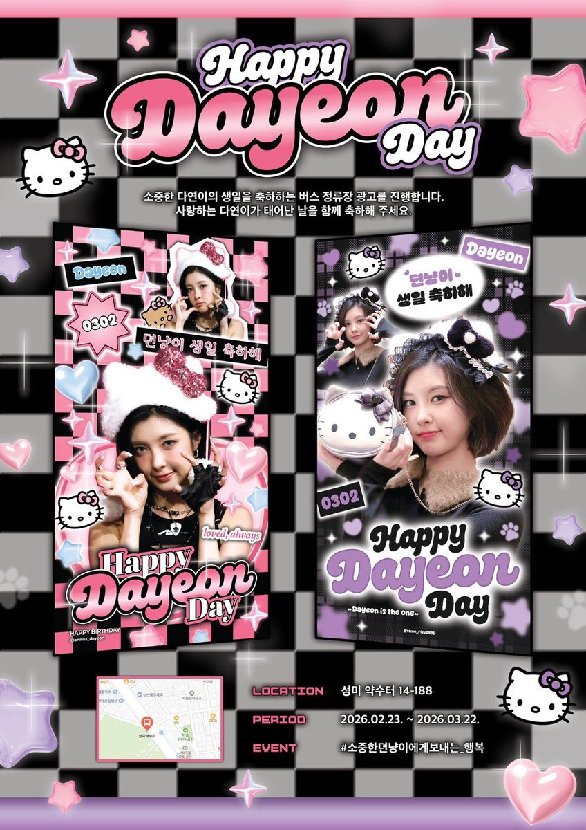 🫟chisato🫟 (@__chii__00) / Posts / X