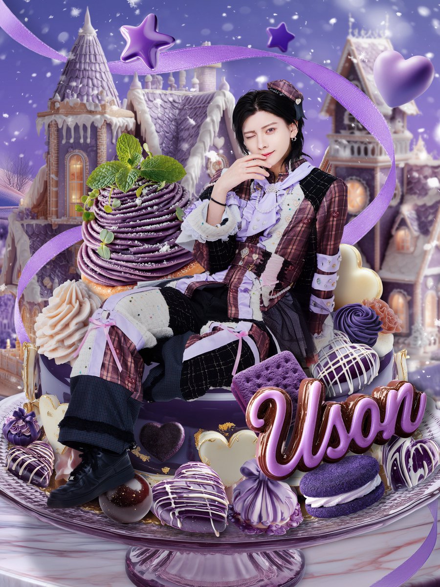 【バレンタインアー写公開④ゆそん🍫❤︎】

♡.*･ﾟ┈┈┈┈┈┈┈┈┈┈┈
💜Name：ゆそん(<a href="/uson_lvsk/">ゆそん</a> )
🍓Color：purple
┈┈┈┈┈┈┈┈┈┈┈ﾟ･*.♡

#らぶしっく