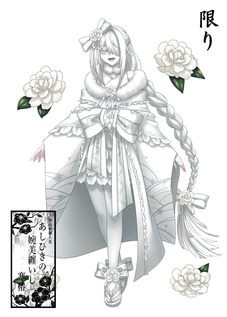 ミポン (@mipon83susk) / Posts / X