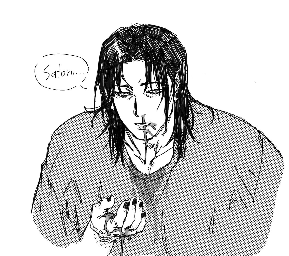 Nonsense (COMMS CLOSED TILL MARCH) tweet media