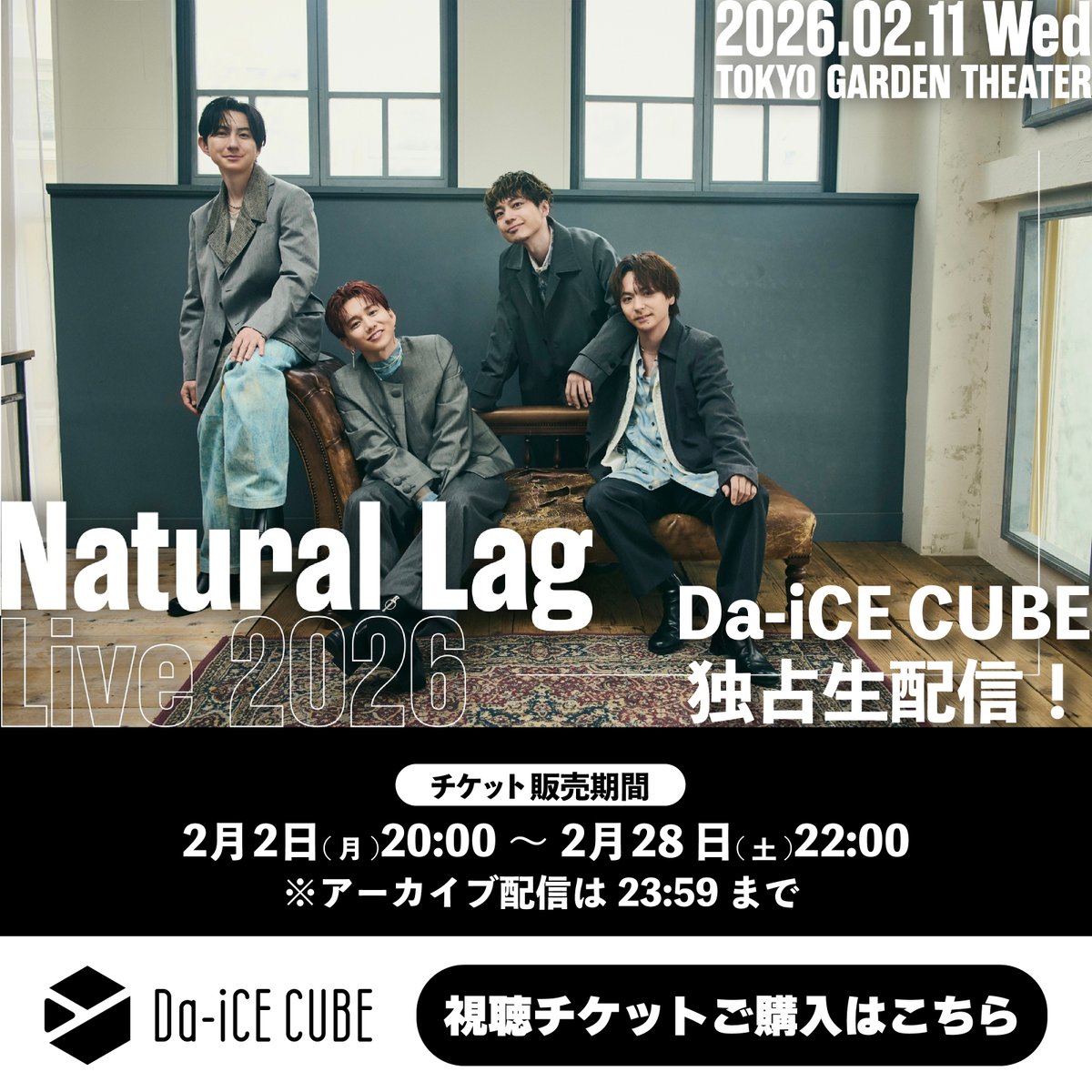 Natural_Lag (@Natural_Lag) / Posts / X