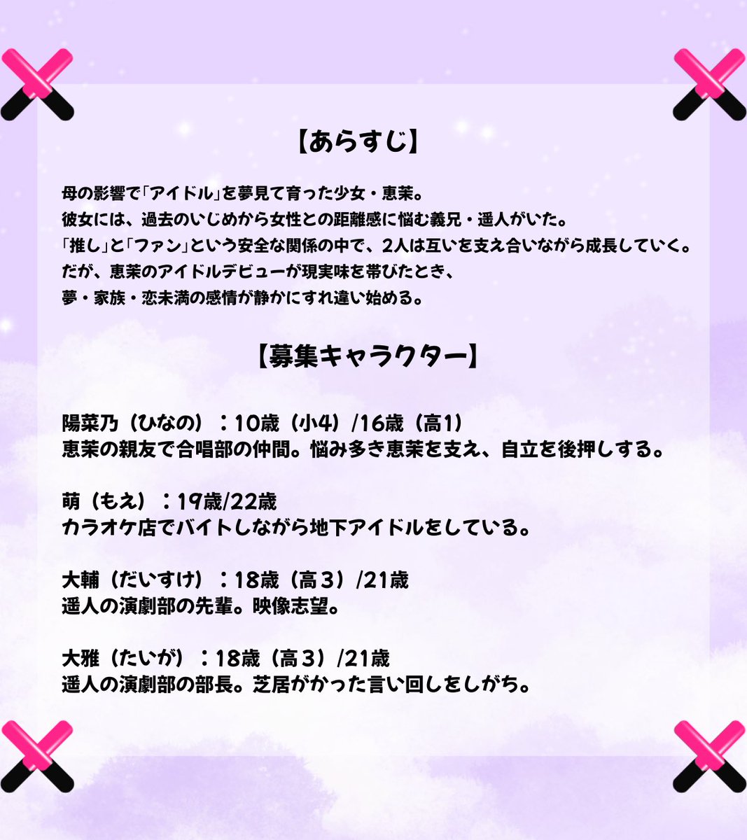 SPINLab03's tweet photo. https://t.co/yTDeN5plMM
