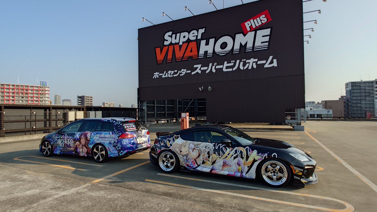 THE IDOLM@STER M@STERS OF IDOL WORLD 2025 Day51