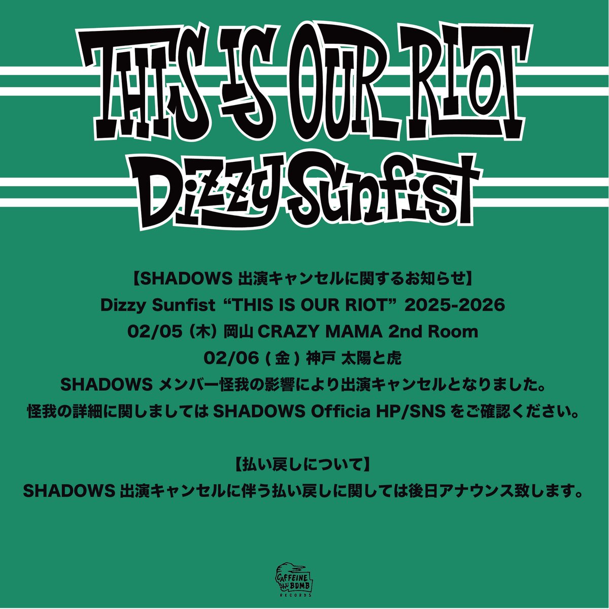 MEG (@diheymgm) / Posts / X