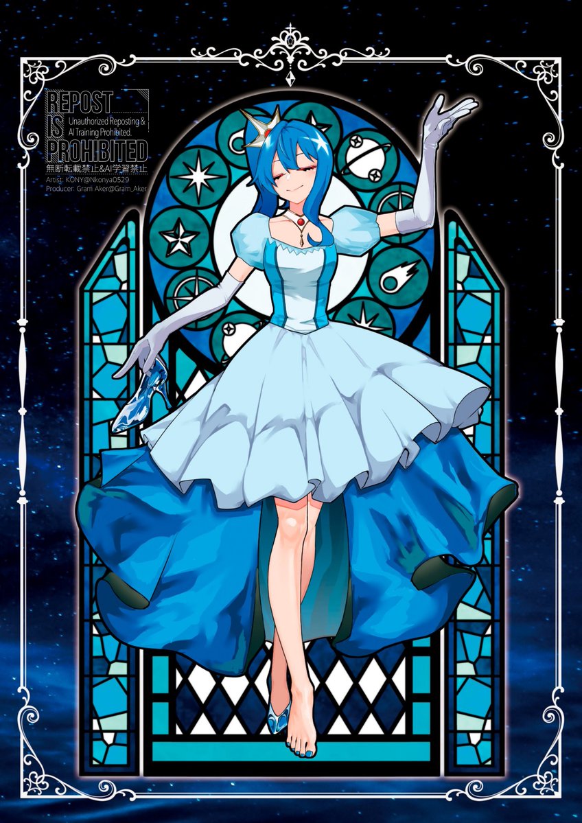 んこにゃ【KONY】 (@Nkonya0529) / Posts / X