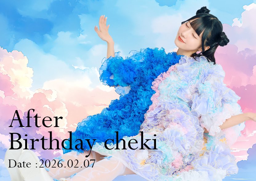 開催決定】2026年2月7日(土)渋谷音楽堂にて開催の『凪咲楓生誕祭2026