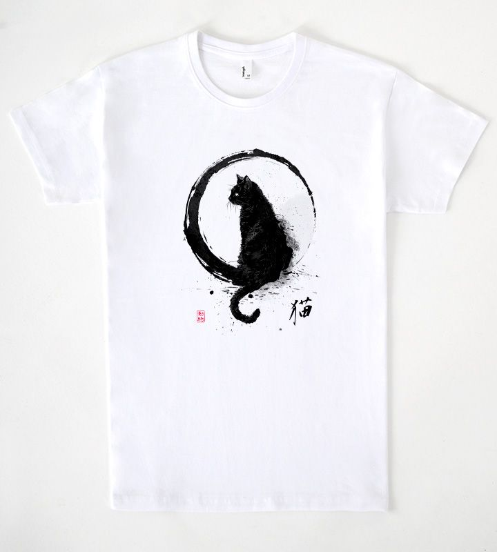 Pampling 👕 tweet media