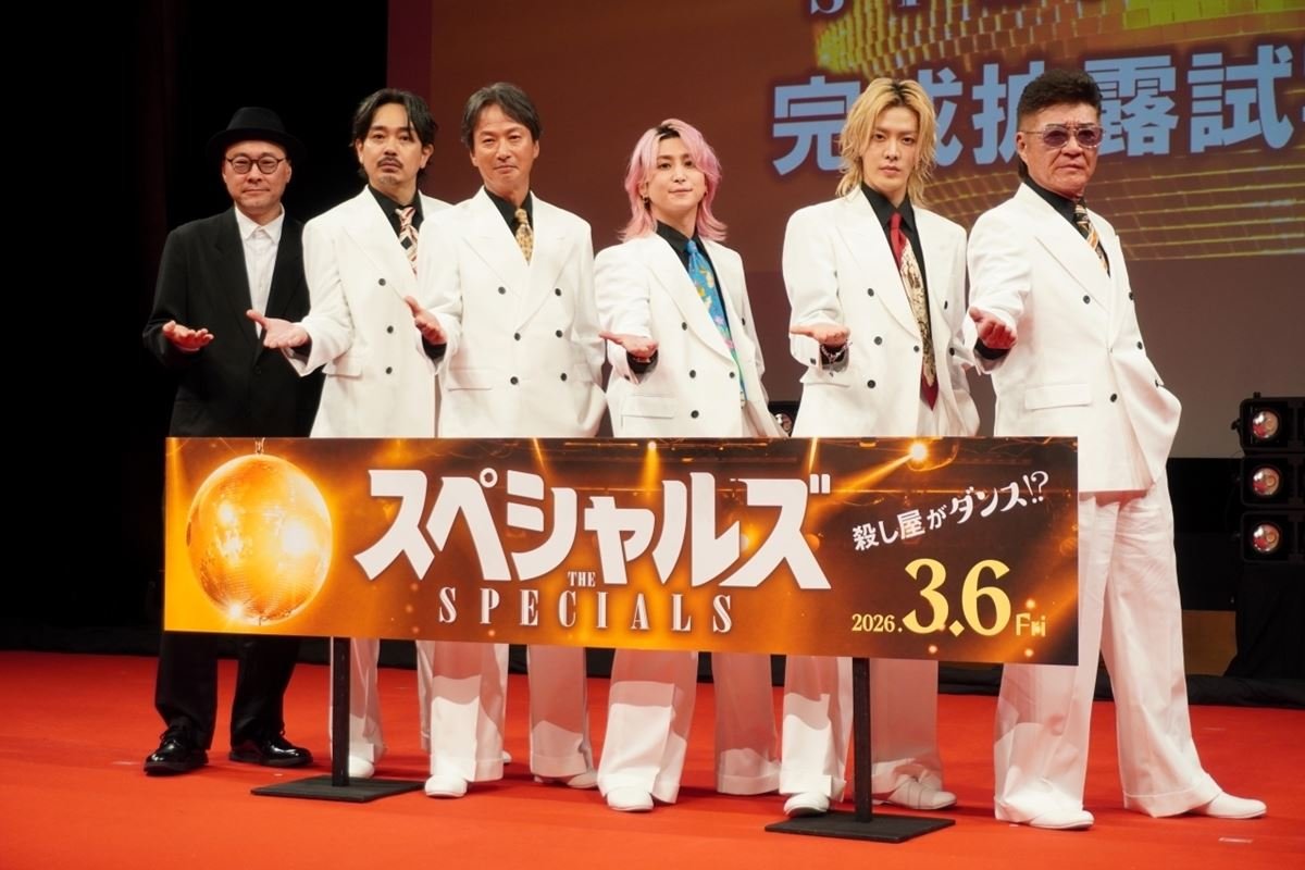 イベントレポート📝／ 佐久間大介、主演作『スペシャルズ』の“役名”は