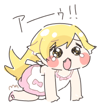 まにまに (@mani_ma) on Twitter photo 