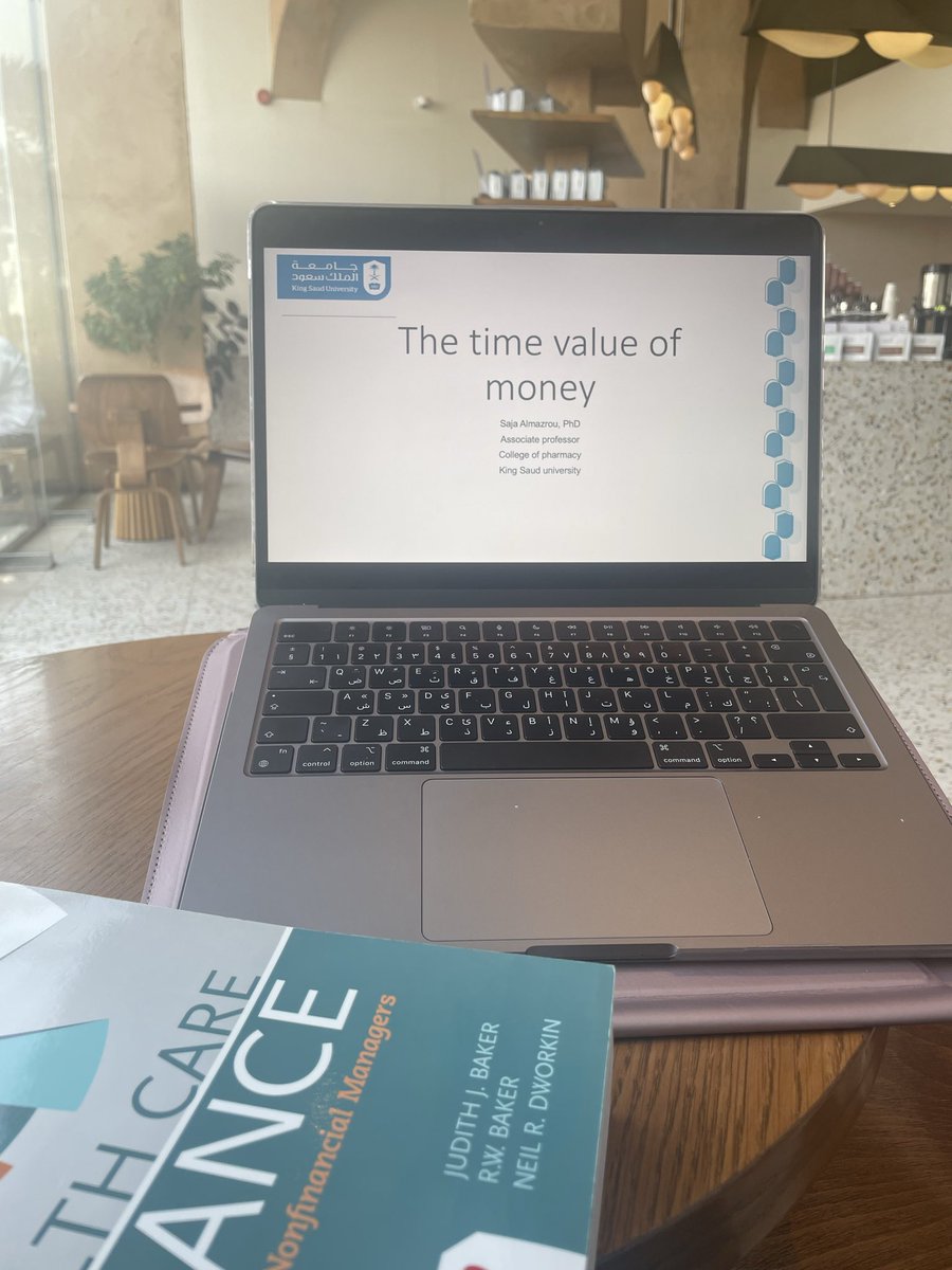 سجى المزروع tweet media