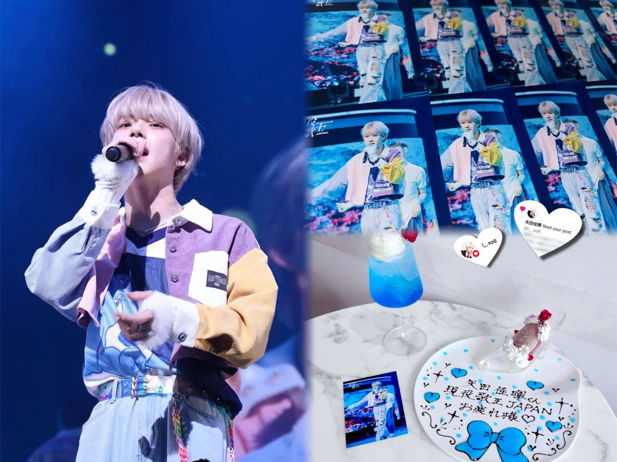 𝑌 ⟡@矢田佳暉絶対デビュー‼️ tweet media