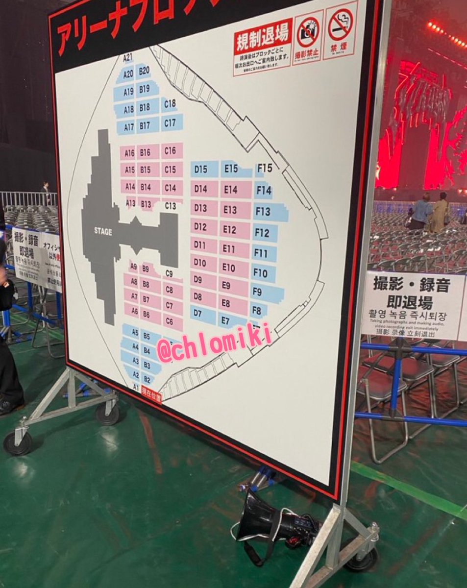 straykidsの東京ドームのアプグレはピンクの部分。
2PMが有明公演した時promiseでも溢れてたわけで…
今継続されてる方がどれくらいかわからないけど単純にアプグレは…狭き門だよ…ね😂
一般でも神席はあるから希望はあるけどグッズ貰えないのは悲しいな〜😂
#2PM
#2PM_THE_RETURN