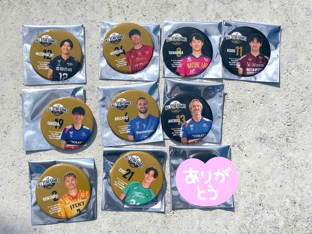 でこ🏐 tweet media