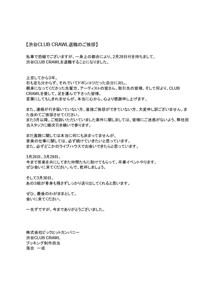 おかず tweet media