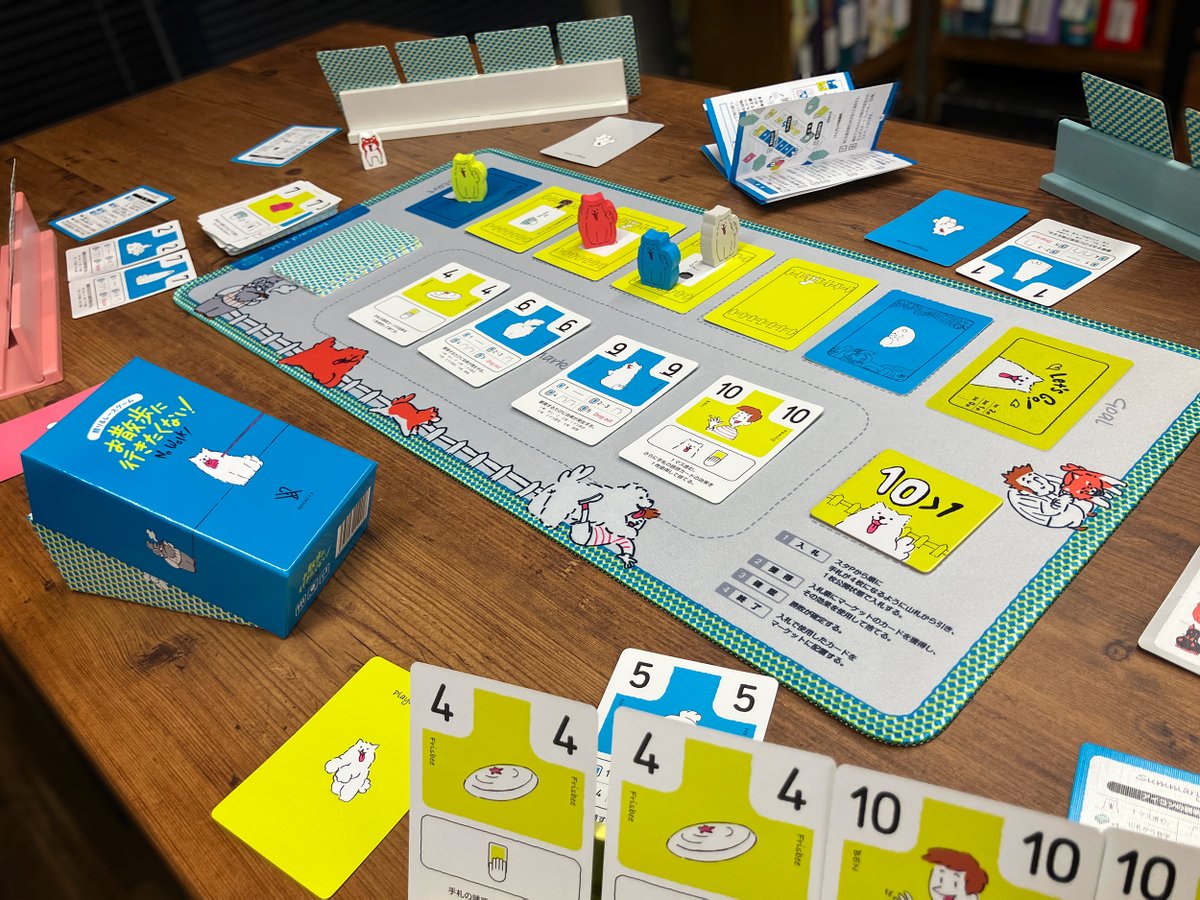 onthetable_tks's tweet photo. お散歩に行きたくない！
ゲーマーズゲームという言葉がありますが、これはまさにデザイナーズゲーム
お手頃価格でコンパクトにまとめられた魅力は、さながらおしゃれカジュアルな立ち飲み屋で出会えるフレンチ小皿のよう
BGBEで “最後のひとつ” を譲っていただき大感謝！ https://t.co/lUuHZKt6sE