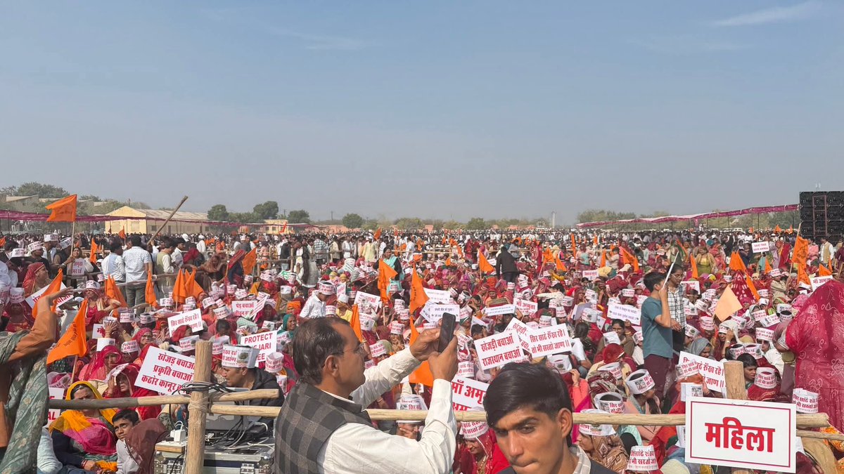DharmeshBishnoi's tweet photo. #खेजड़ी_बचाओ_आंदोलन  #खेजड़ी_बचाओ_पर्यावरण_बचाओ #खेजड़ी_बचाओ_महापड़ाव #खेजड़ी_बचाओ #बीकानेर_महापड़ाव #बीकानेर #राजस्थान @RajCMO #बिश्नोई #अमृता #माँ��मृतादेवी 
@RavindraBhati__ @biharibishnoi @BSBhatiInc https://t.co/k0j02i7te4