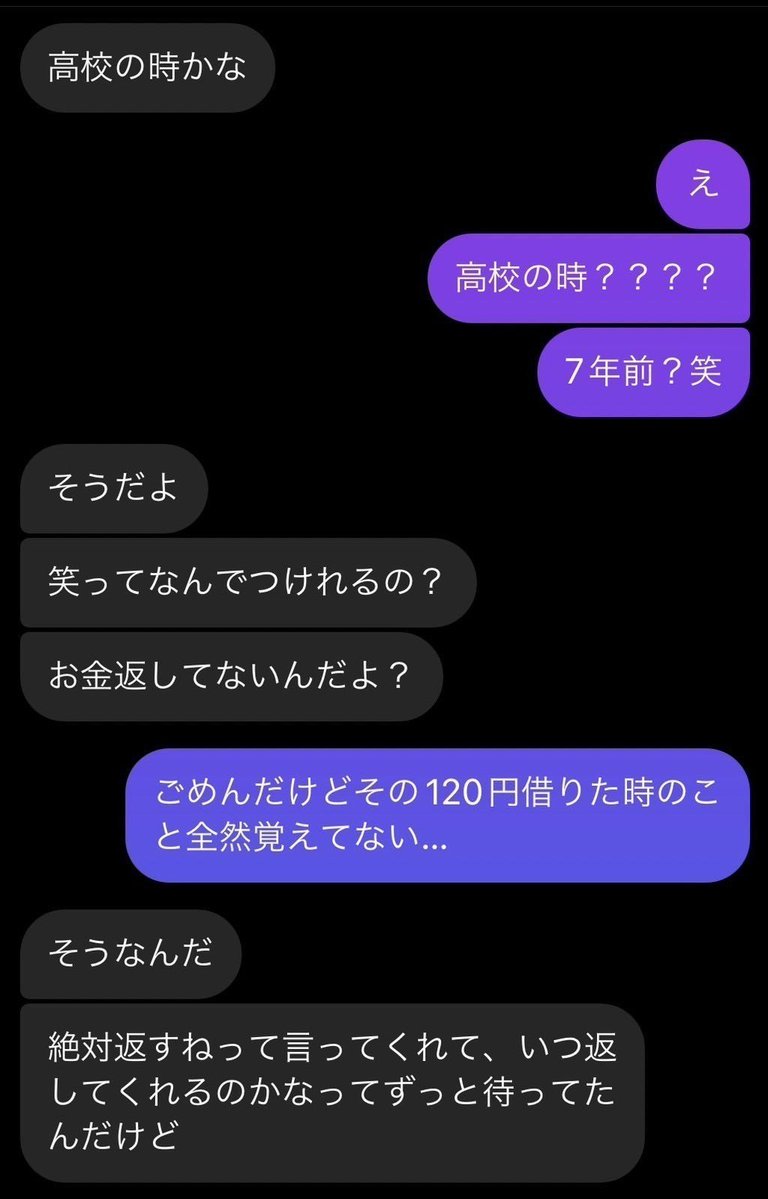 aochan_p0_0q's tweet image. 晒すわ、普通に。