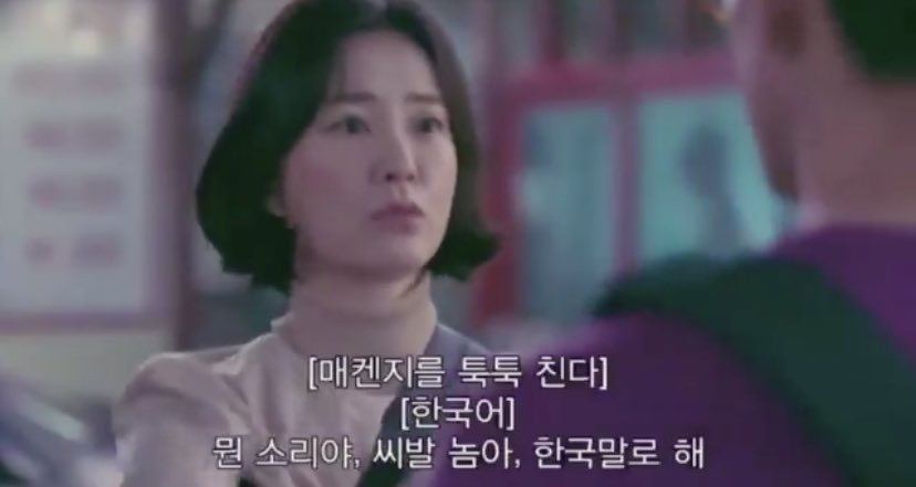 역수입해야한다니
한국 작품인데ㅠ