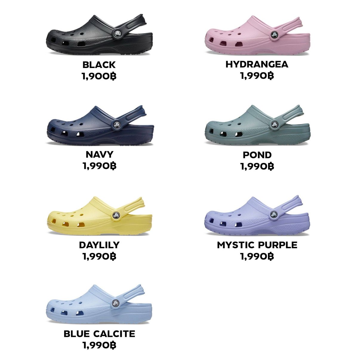 พรีเกาหลี จีน เมกา ;nike/new balance tweet media