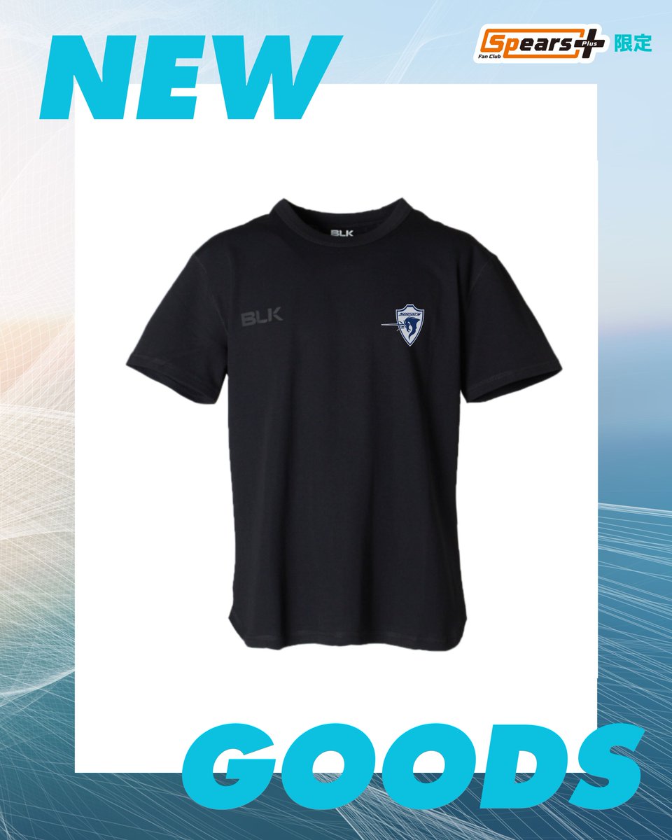 グッズ情報】 公式ファンクラブ「Spears＋」会員向けグッズが登場