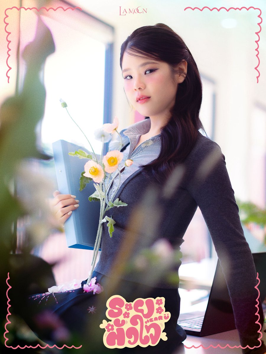 ลามูนนน 👧🏻🌙 tweet media