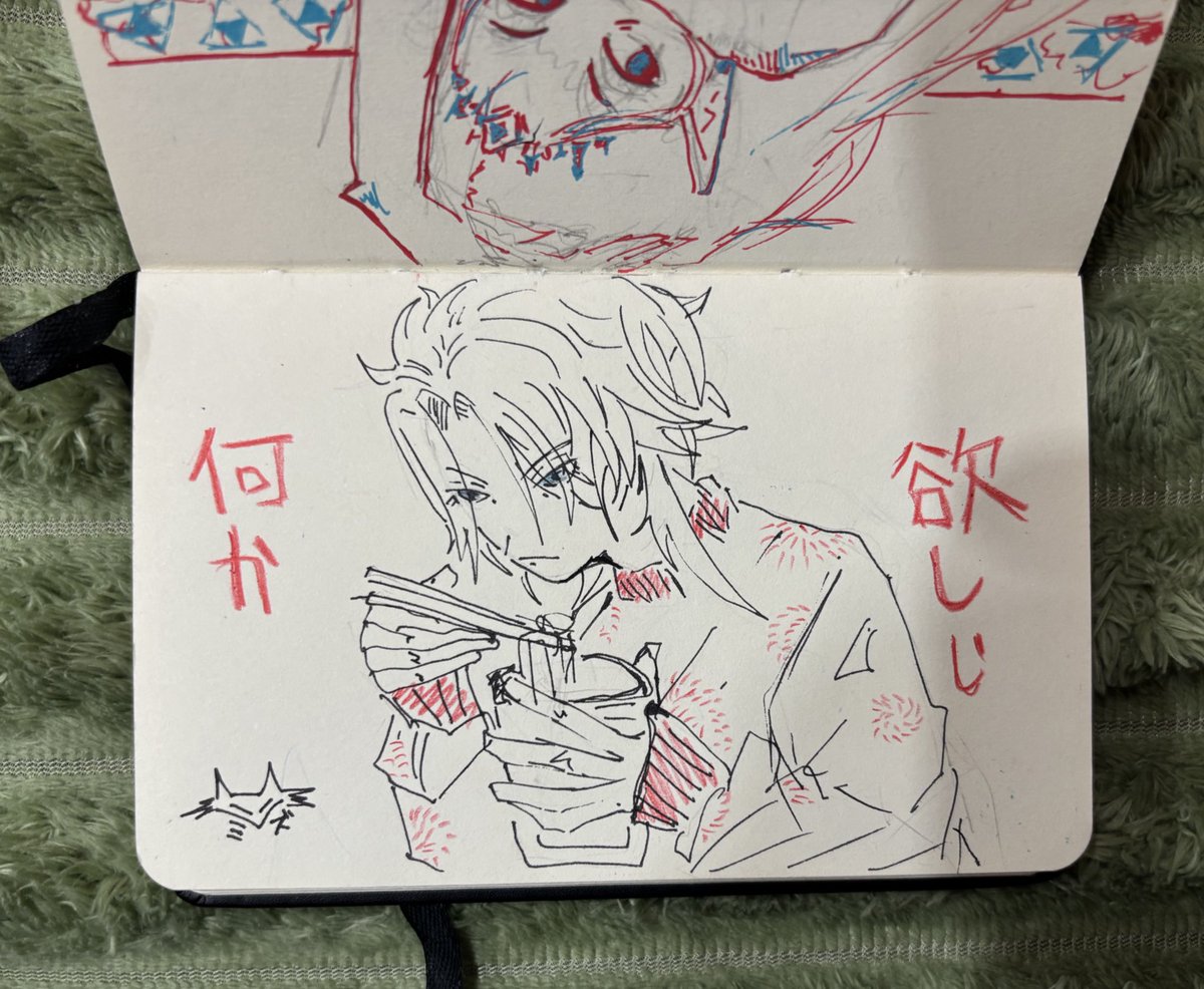 StorytellersAl2's tweet photo. 何か欲しい https://t.co/NBfktbHcuw