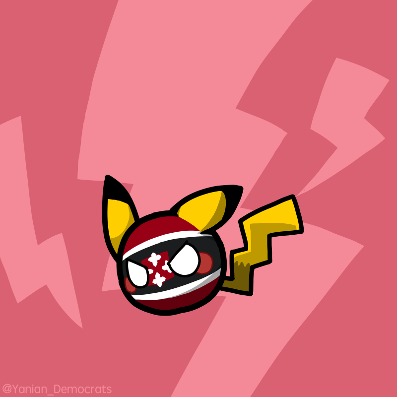 Yanian Democrats | 燕国民主朋友会 tweet media