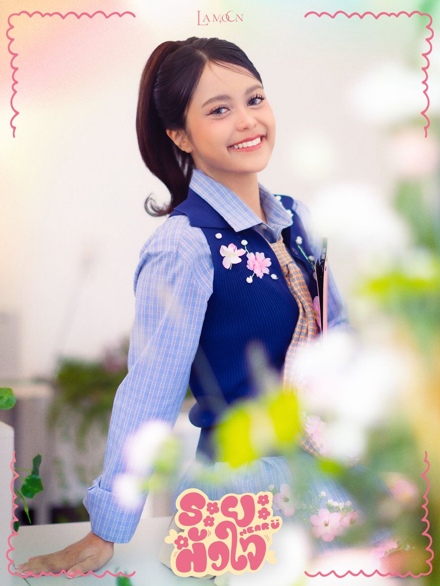 ลามูนนน 👧🏻🌙 tweet media