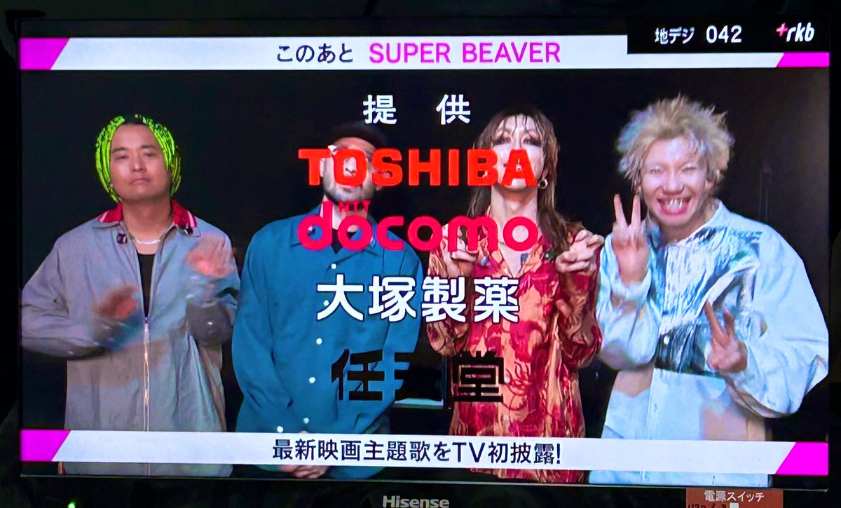 beaver__0718's tweet photo. やなさん笑顔すぎてかわいい笑笑笑
新曲もすてきーーー！✨

#SUPERBEABER  #柳沢亮太 https://t.co/f0johM4kki