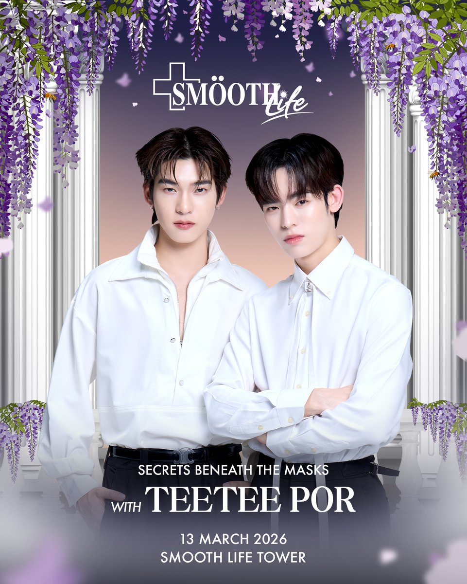 Smooth Life Official tweet media