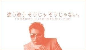 なんぐん永代記 tweet media