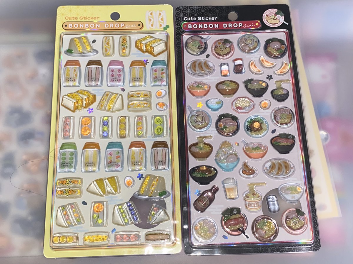 たま🎀🏹 tweet media