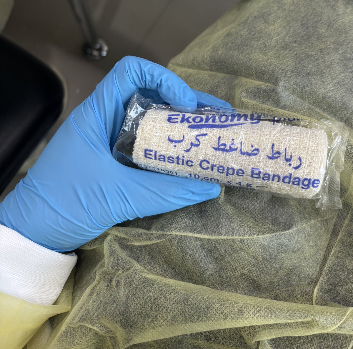 Myamin 🩺 tweet media