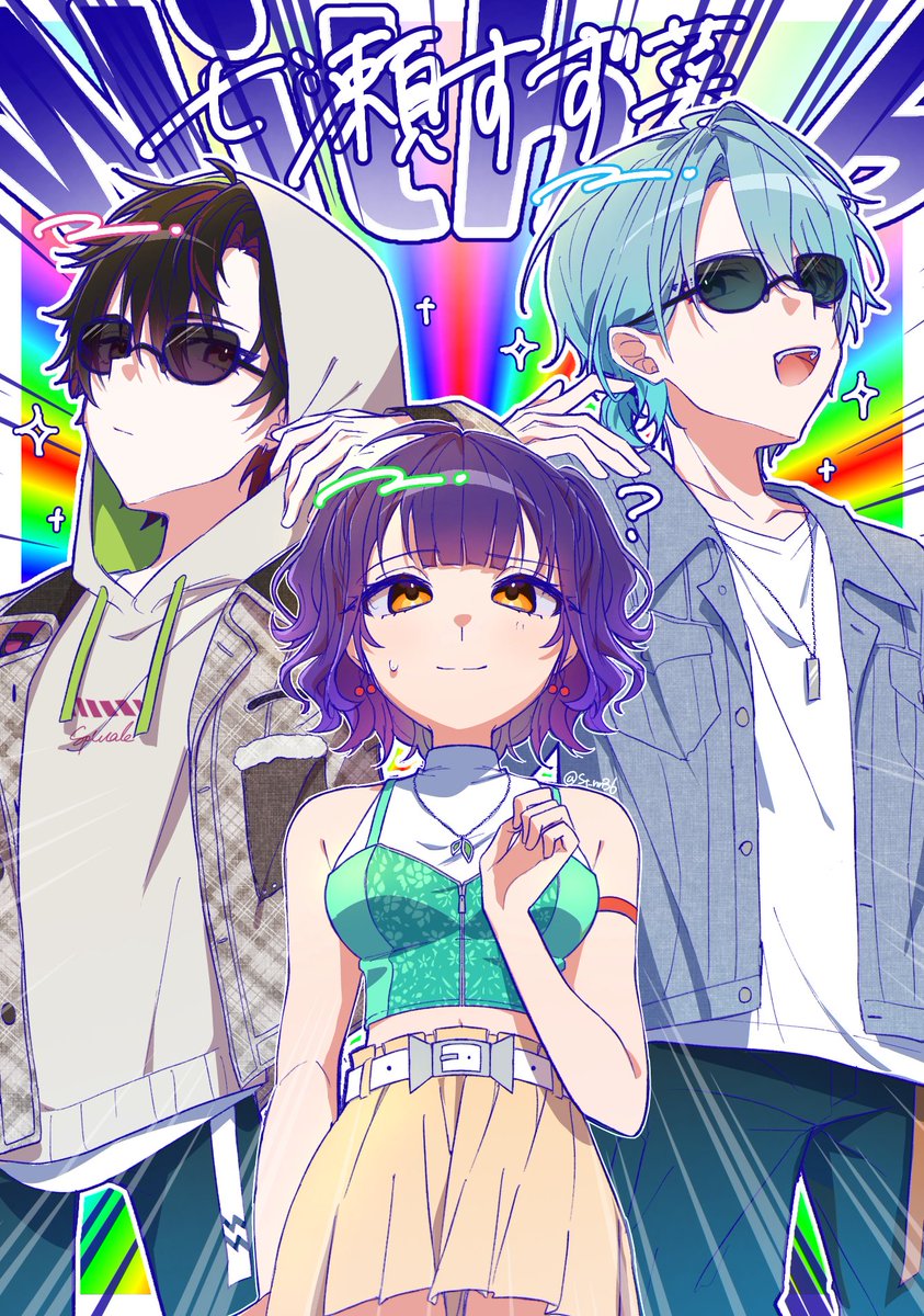 七瀬すず菜  With  B(dlnm)
#すずなあーと #そうまart #渚ドロウト