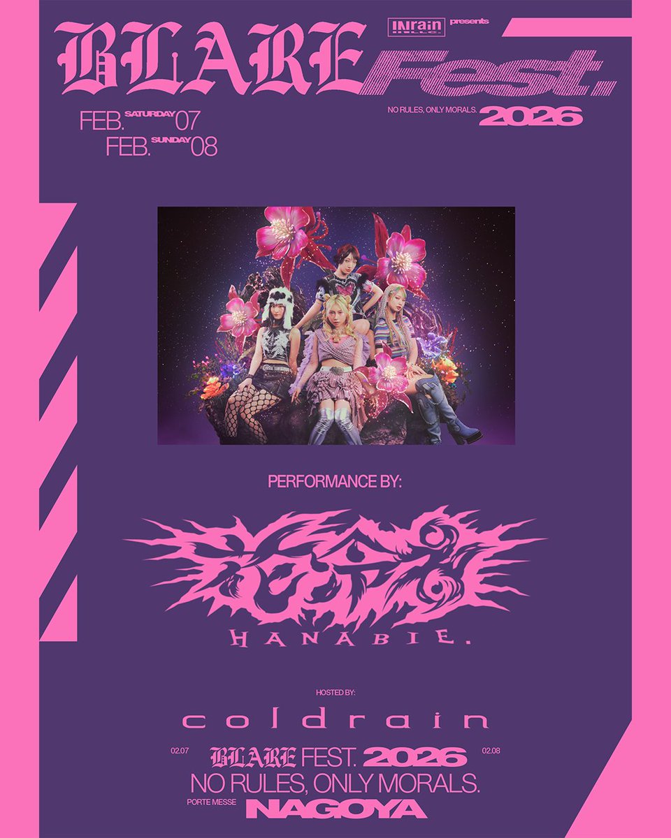 💥information📢】 「BLARE FEST. 2026」 オフィシャルプレイリスト