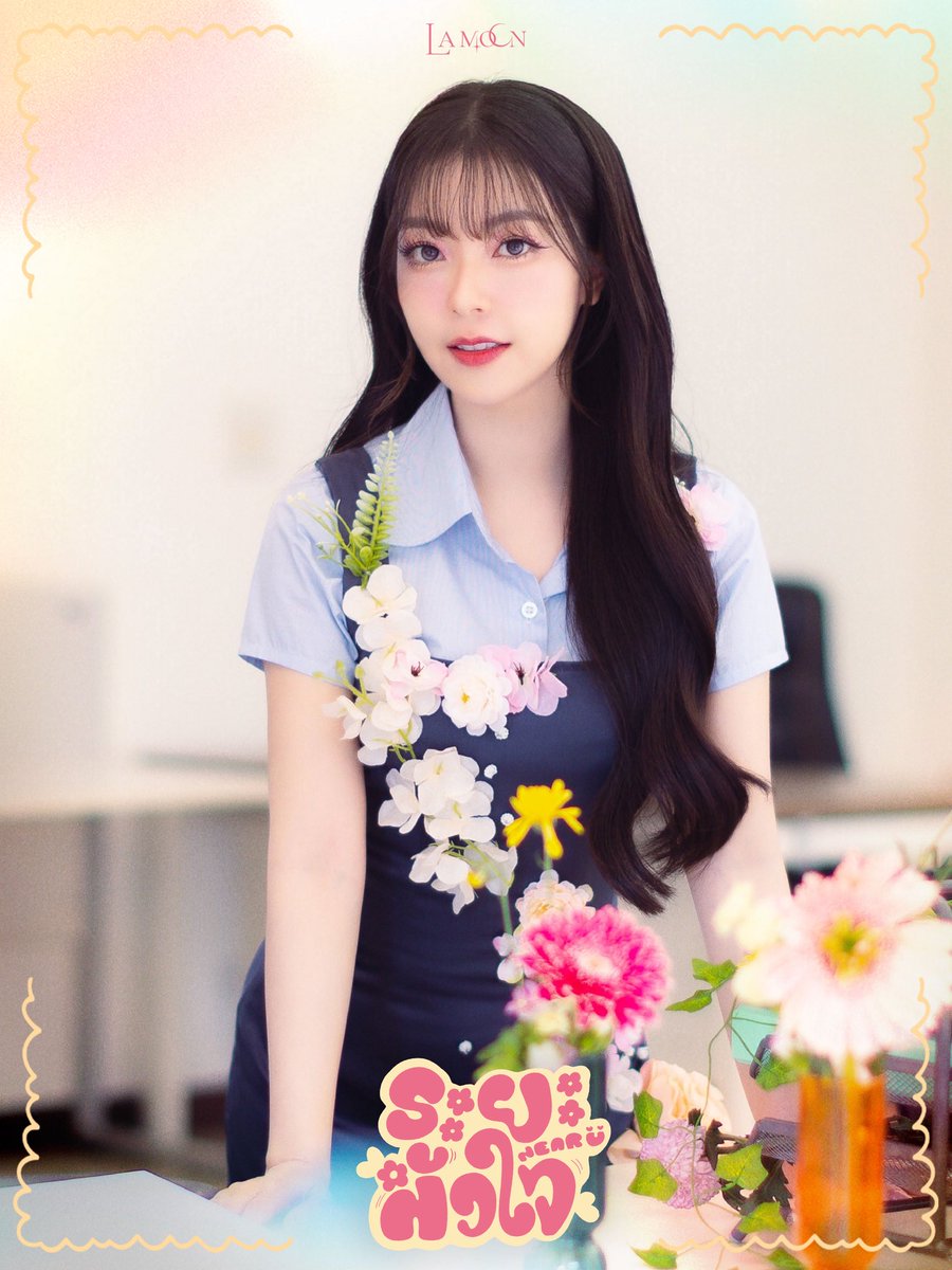 ลามูนนน 👧🏻🌙 tweet media